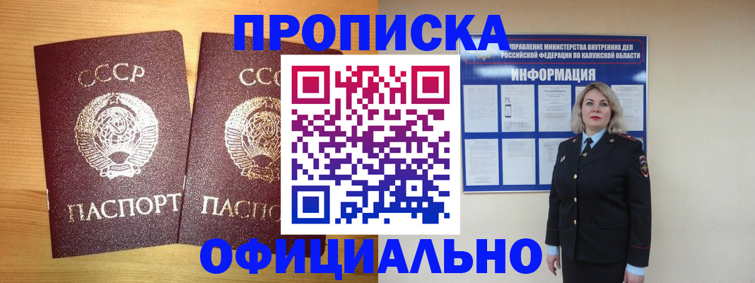 форма 3 в Лосино-Петровском